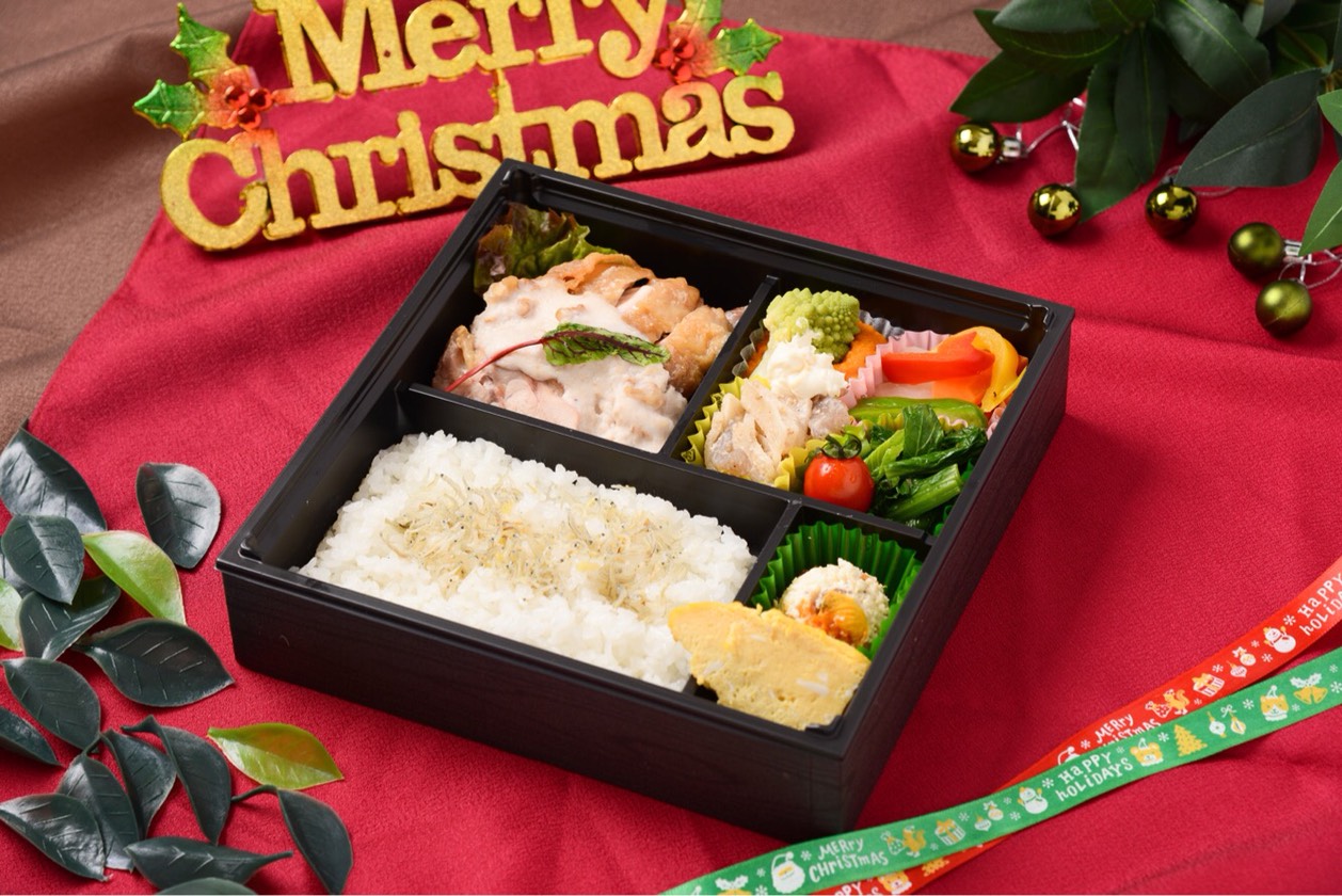広島　おばんざい　AGRIのブログ　～期間限定　クリスマス弁当　チキン～